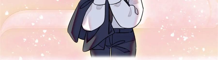 《全能千金燃翻天》02 这断绝书，我签了！ 第94页