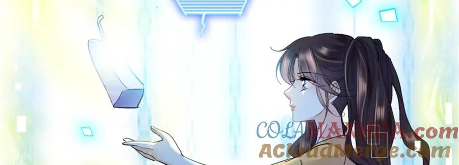 《全能千金燃翻天》28 身边的毒蛇 第85页