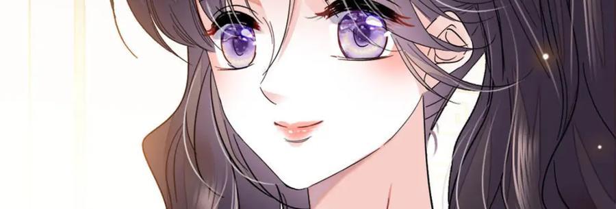 《全能千金燃翻天》28 身边的毒蛇 第16页