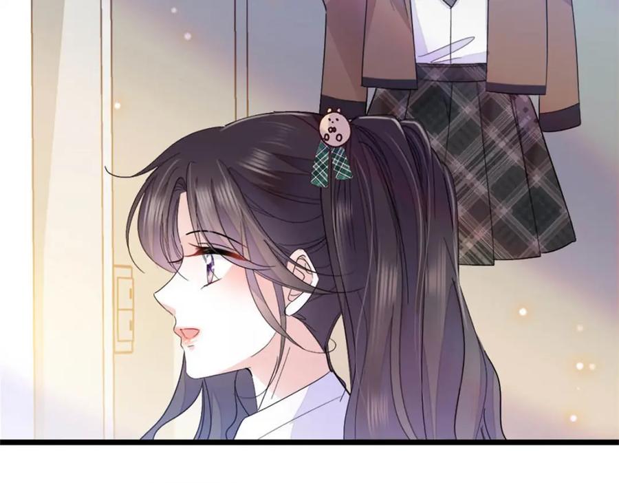 《全能千金燃翻天》28 身边的毒蛇 第115页