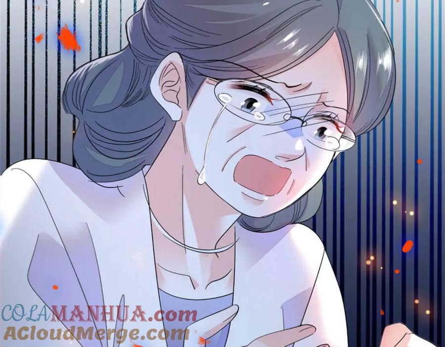 《全能千金燃翻天》28 身边的毒蛇 第49页