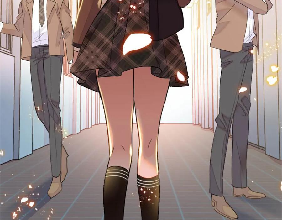 《全能千金燃翻天》28 身边的毒蛇 第130页
