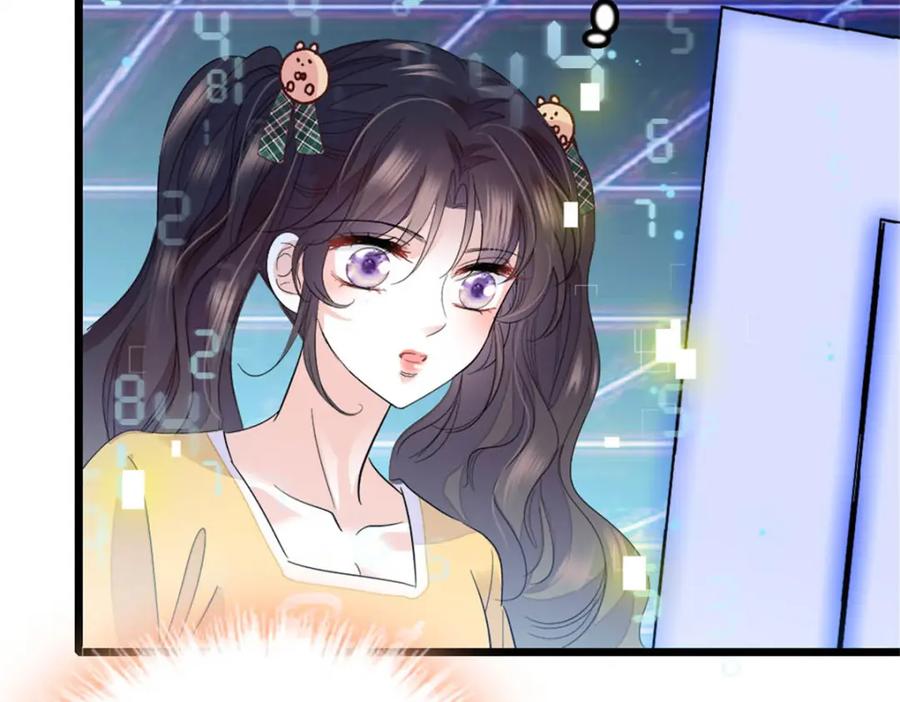 《全能千金燃翻天》28 身边的毒蛇 第80页