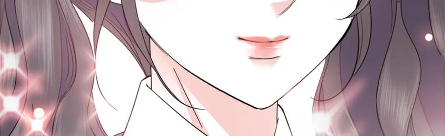《全能千金燃翻天》29 父亲初登场 第39页