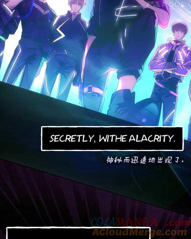 《得了不出道就会死的病》第30话 第53页