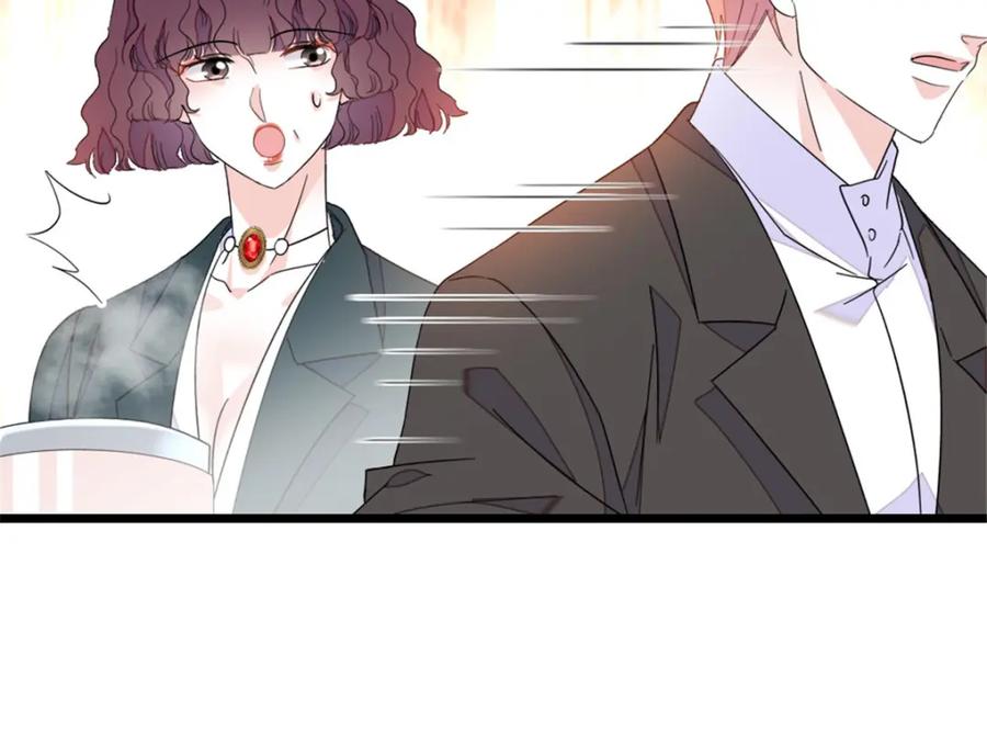 《全能千金燃翻天》29 父亲初登场 第106页