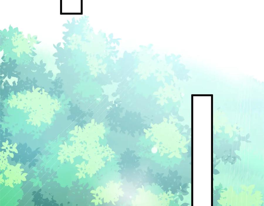 从精神病院走出的强者 301 如此巨款，满足了吧？ 第91页