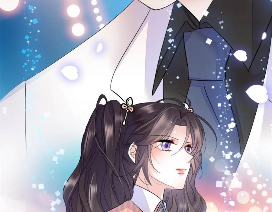 《全能千金燃翻天》30 不好招惹的主 第114页