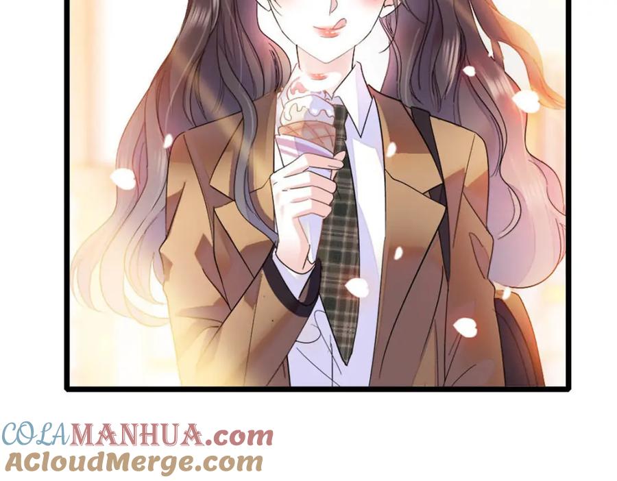 《全能千金燃翻天》30 不好招惹的主 第53页