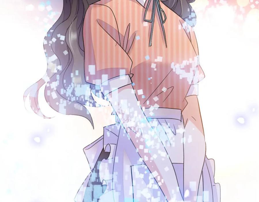 《全能千金燃翻天》30 不好招惹的主 第115页
