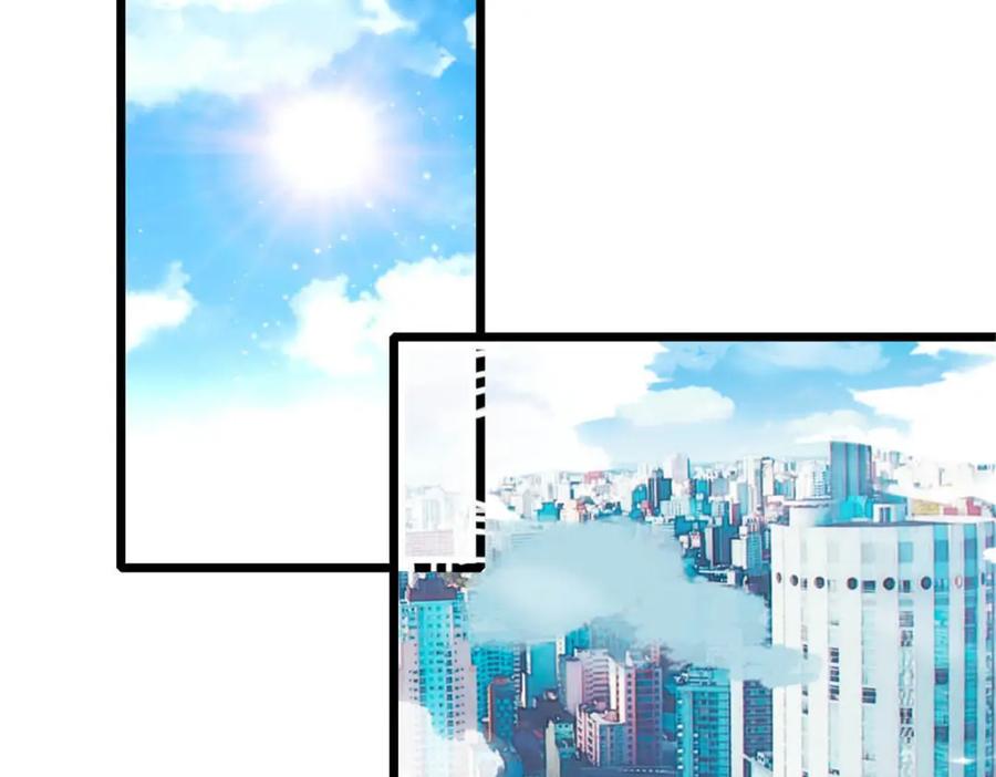 《全能千金燃翻天》30 不好招惹的主 第58页