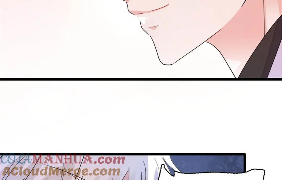 《全能千金燃翻天》30 不好招惹的主 第129页