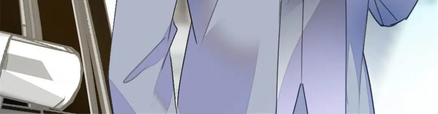 《全能千金燃翻天》30 不好招惹的主 第63页