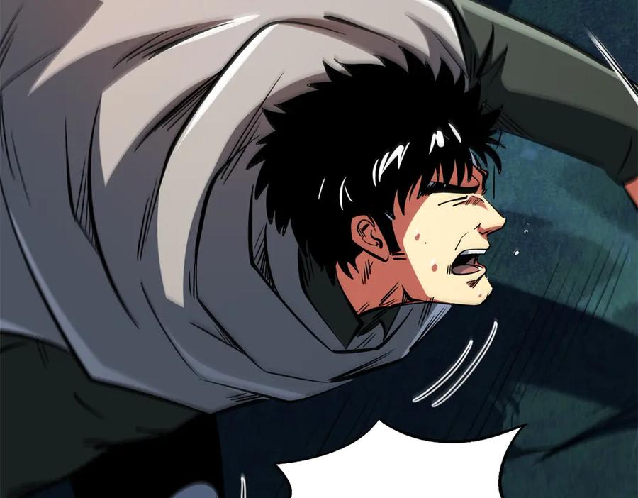《超级神基因》314 计中计 第132页
