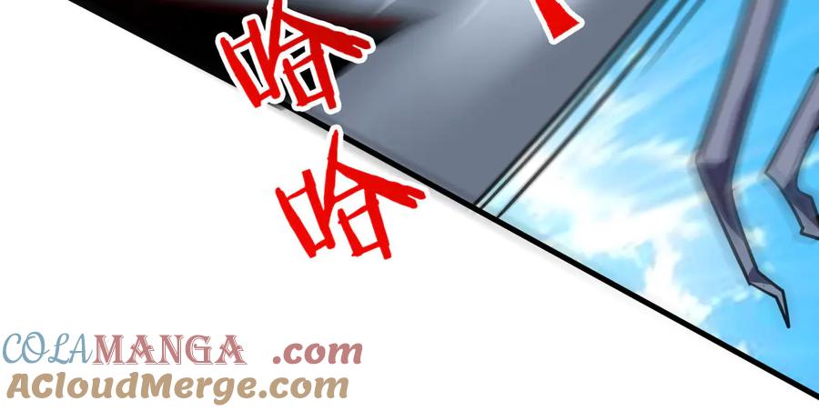 从精神病院走出的强者 305 羽皇大人，打得好爽！ 第29页
