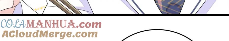《全能千金燃翻天》31 棋逢对手 第49页