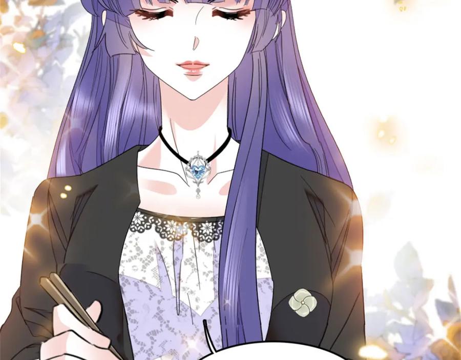 《全能千金燃翻天》31 棋逢对手 第54页