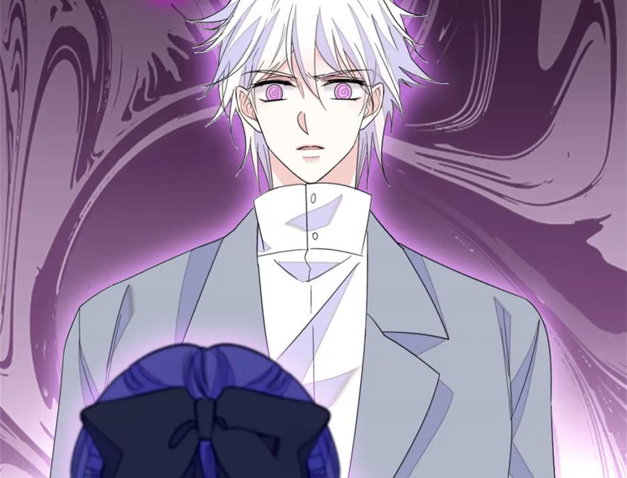 《全能千金燃翻天》31 棋逢对手 第72页