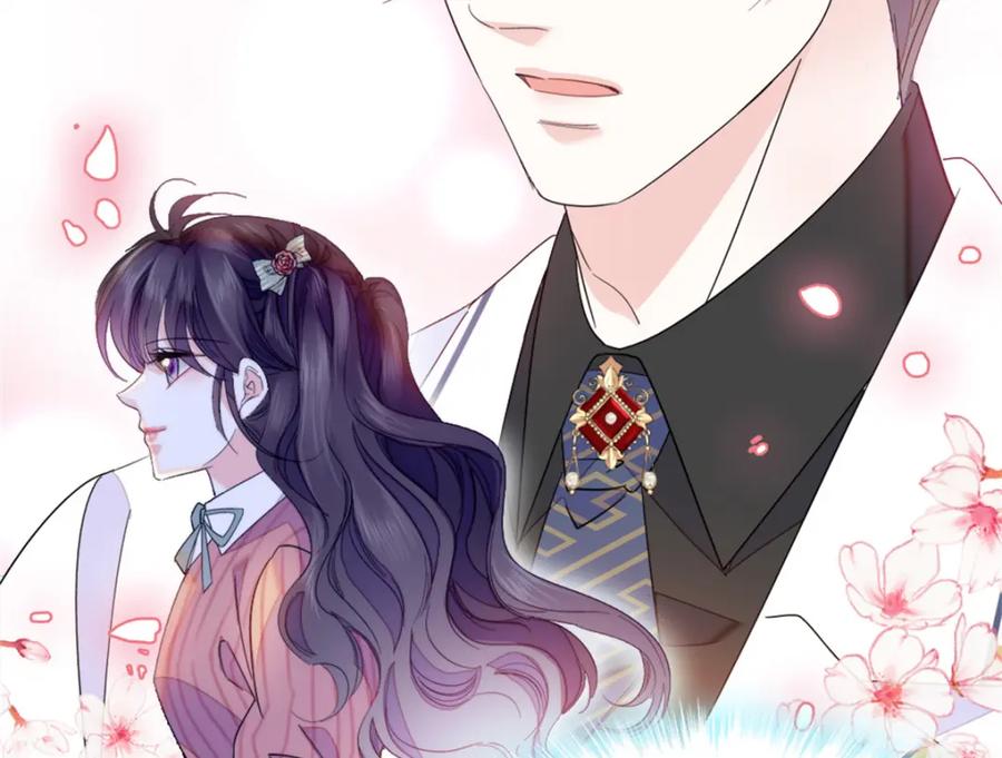 《全能千金燃翻天》31 棋逢对手 第40页