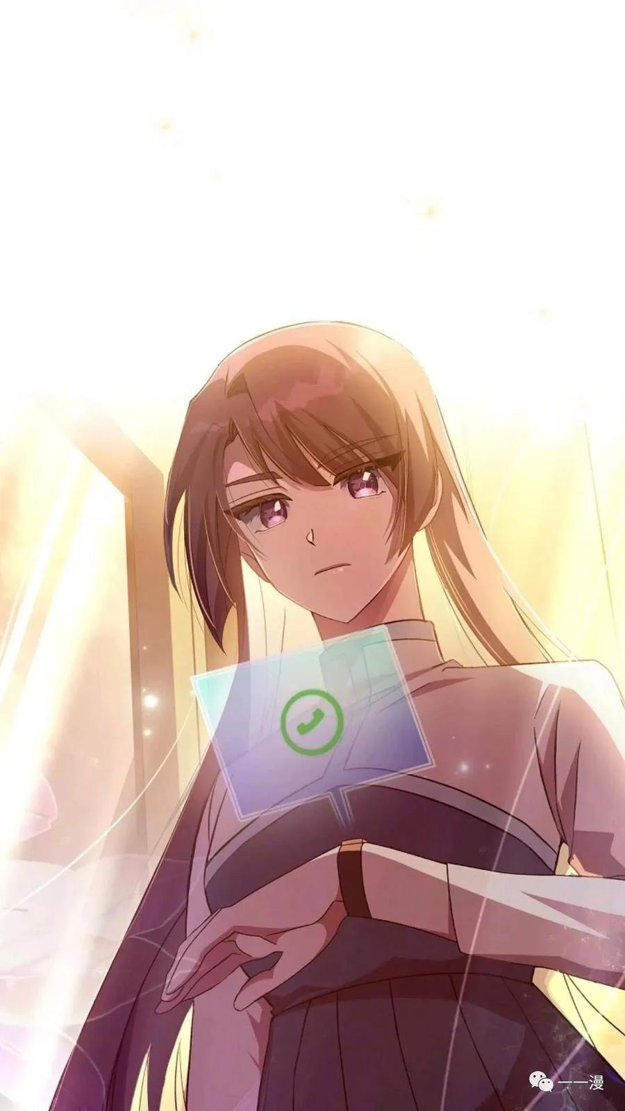 《贪食的降临》第33话 第62页