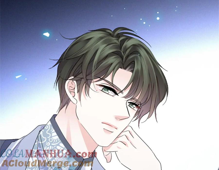 《全能千金燃翻天》31 棋逢对手 第109页