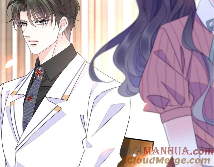 《全能千金燃翻天》31 棋逢对手 第33页