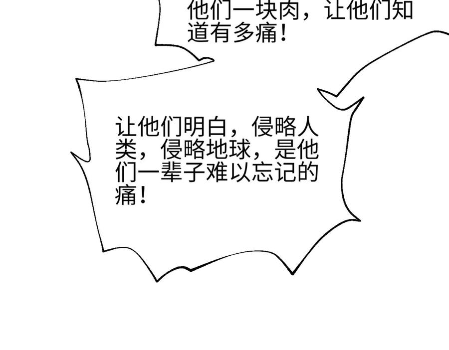 167.jpg