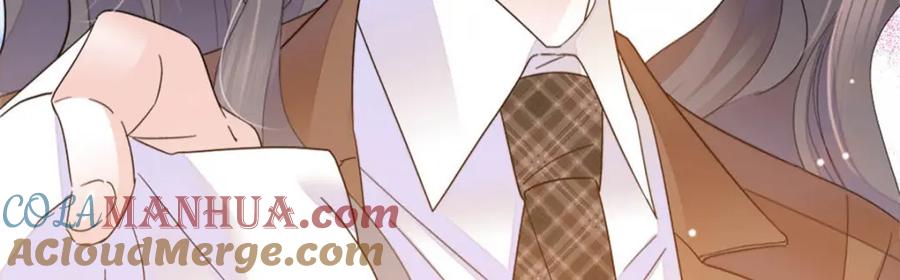 《全能千金燃翻天》32 和YC有点像 第65页