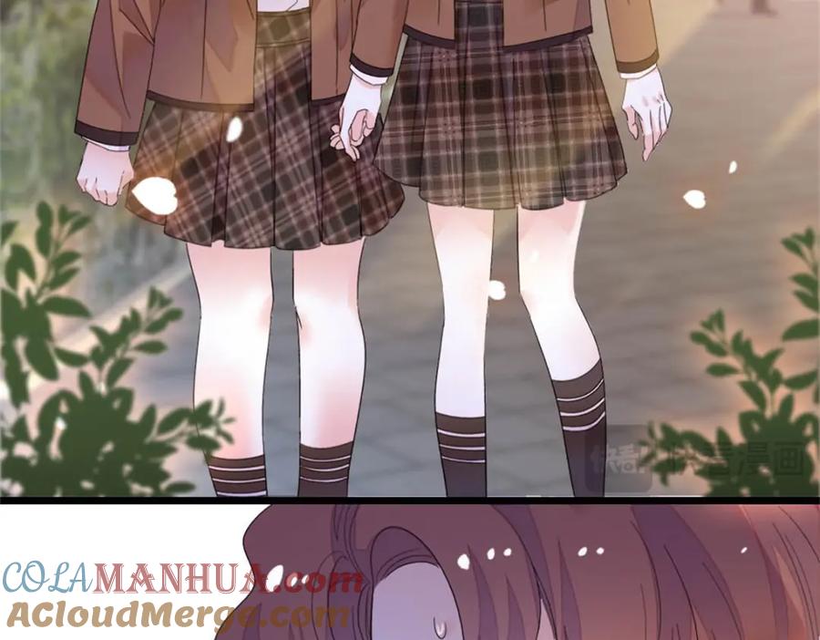 《全能千金燃翻天》32 和YC有点像 第101页