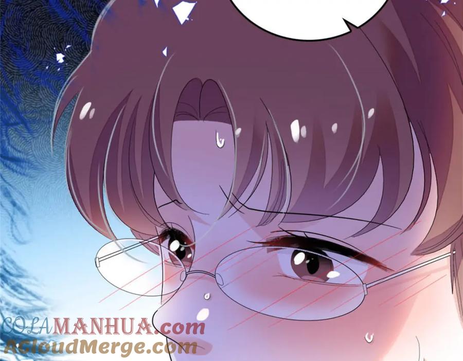《全能千金燃翻天》32 和YC有点像 第61页