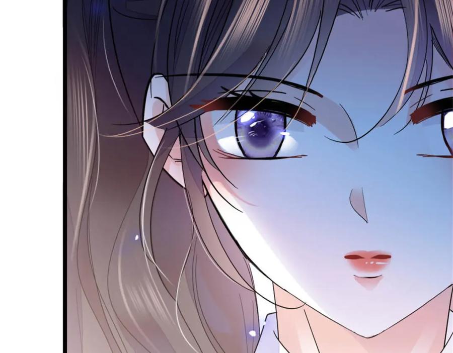 《全能千金燃翻天》32 和YC有点像 第124页