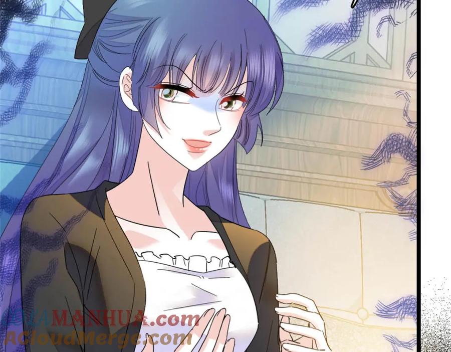 《全能千金燃翻天》32 和YC有点像 第49页