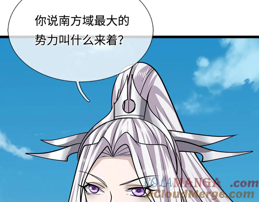 被困百万年：弟子遍布诸天万界 第340话 浮云老祖，天下归一 第64页
