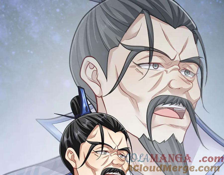被困百万年：弟子遍布诸天万界 第340话 浮云老祖，天下归一 第28页
