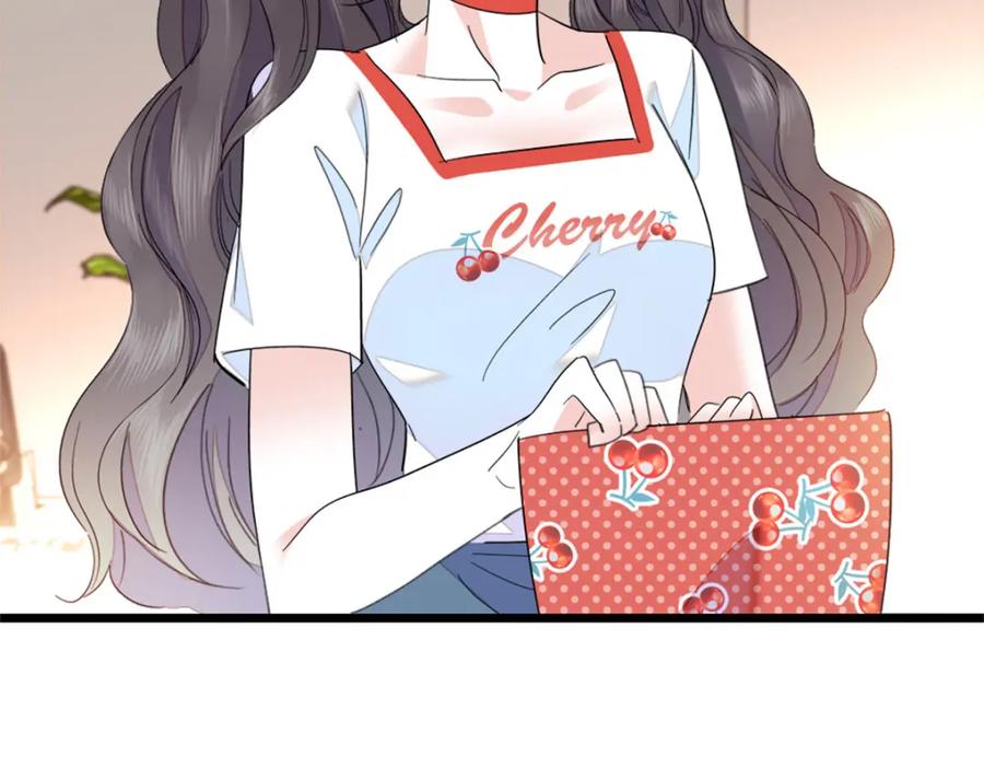 《全能千金燃翻天》33 生日快乐 第126页