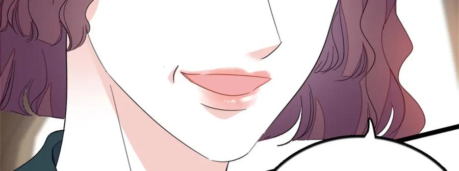 《全能千金燃翻天》33 生日快乐 第116页