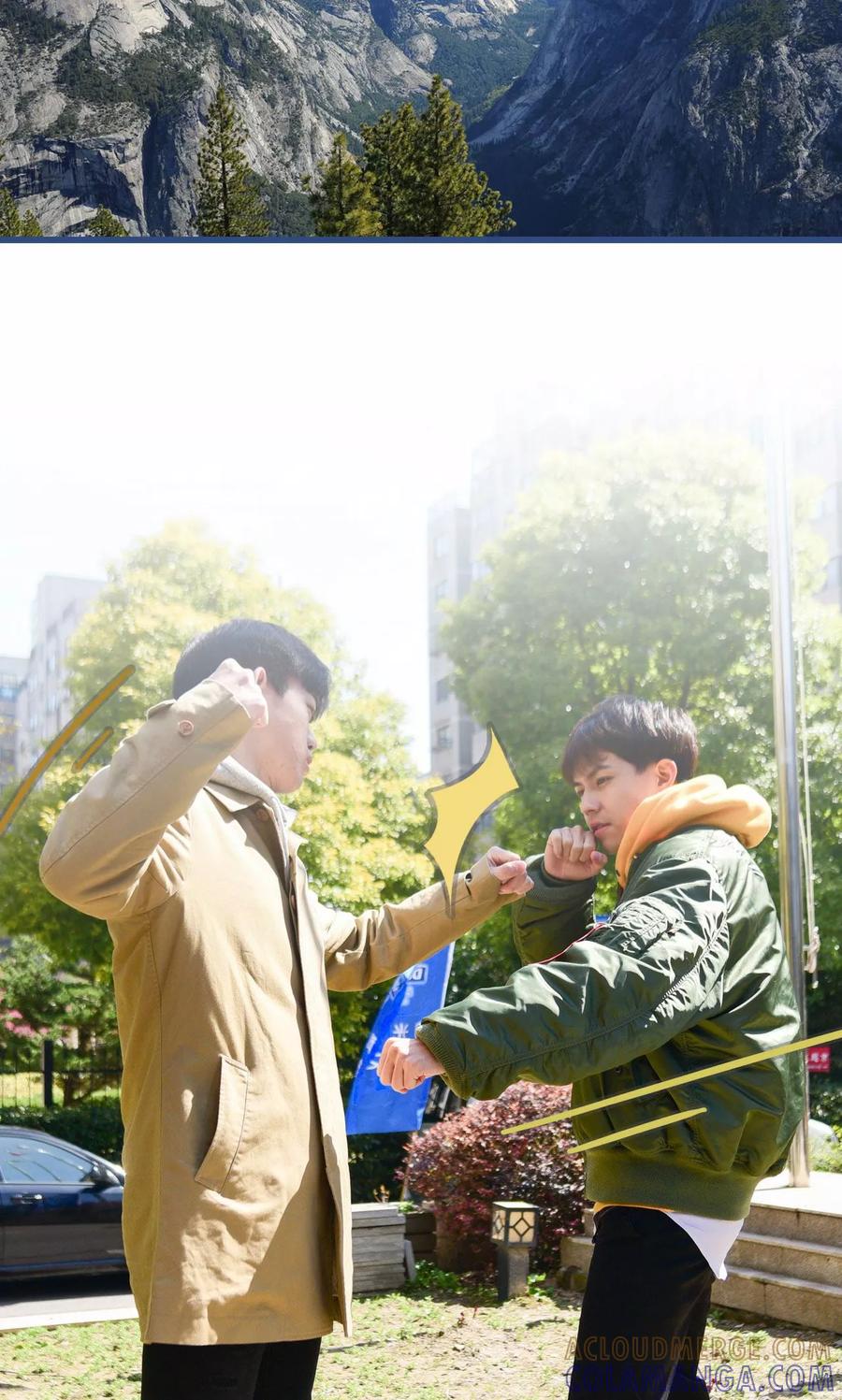 《假面A计划》第35话 第13页