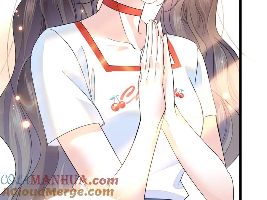 《全能千金燃翻天》34 不许歧视女性 第13页