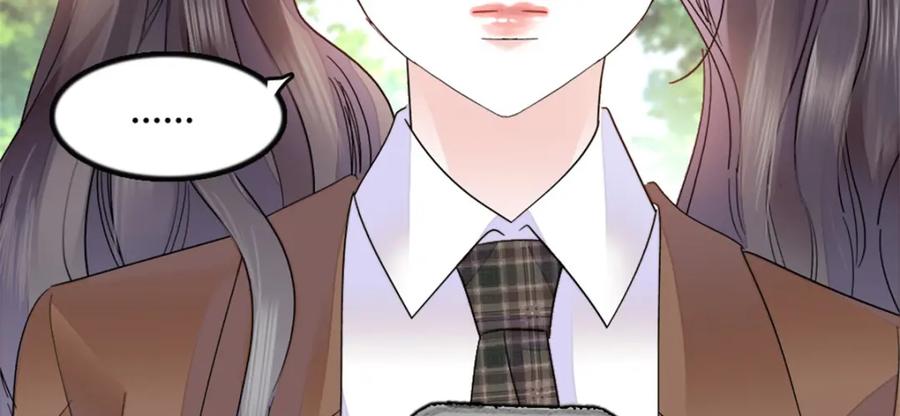 《全能千金燃翻天》34 不许歧视女性 第79页