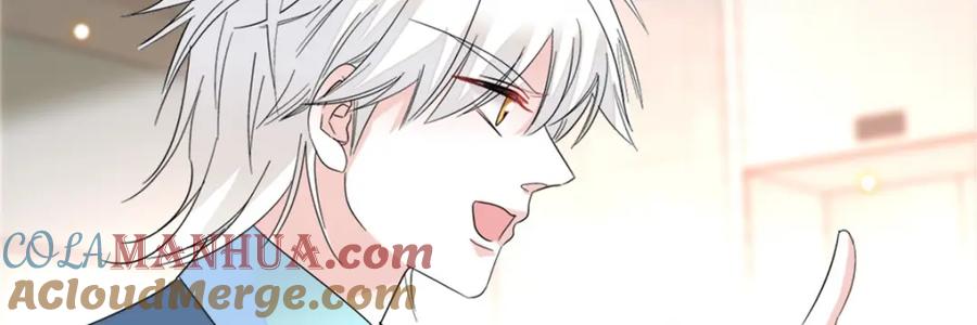 《全能千金燃翻天》34 不许歧视女性 第97页