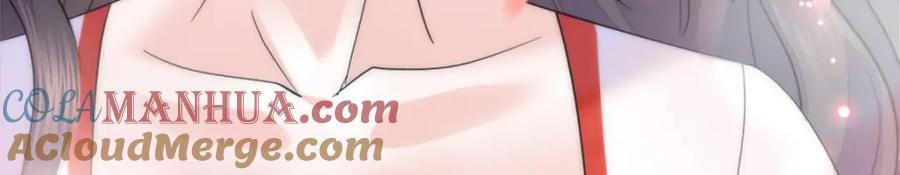 《全能千金燃翻天》34 不许歧视女性 第5页