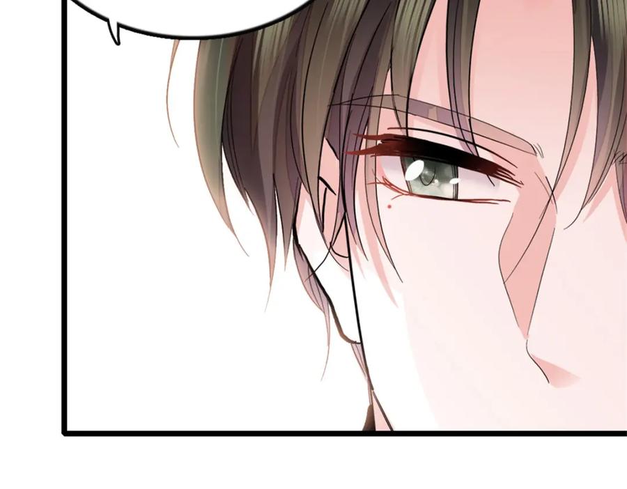 《全能千金燃翻天》34 不许歧视女性 第99页