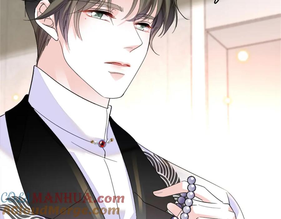 《全能千金燃翻天》34 不许歧视女性 第93页