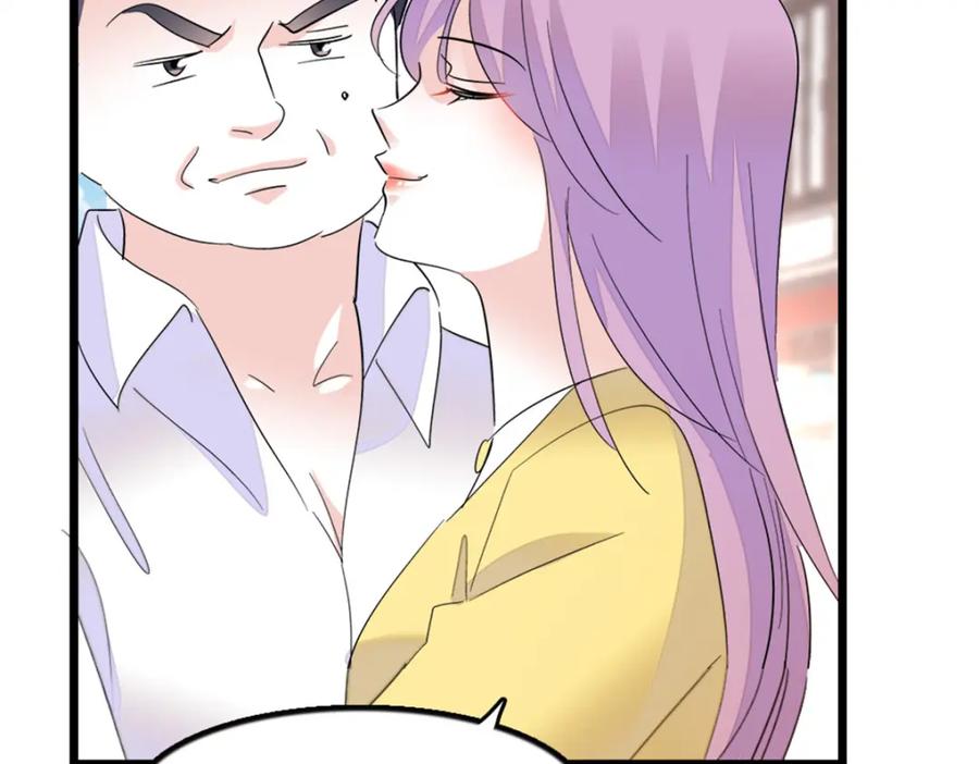 《全能千金燃翻天》34 不许歧视女性 第134页