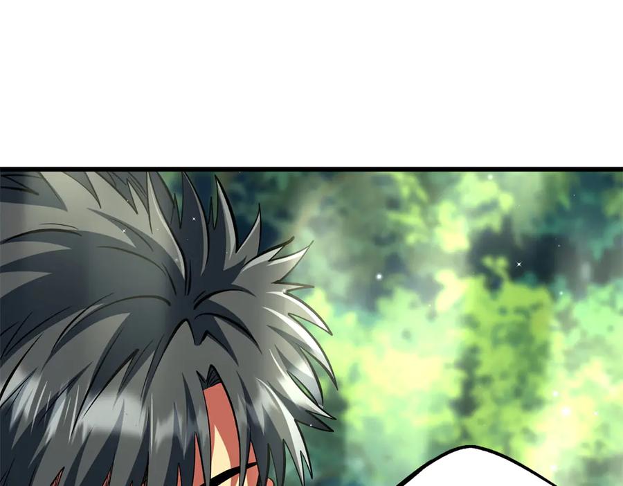 《超级神基因》354 夜鬼林 第63页