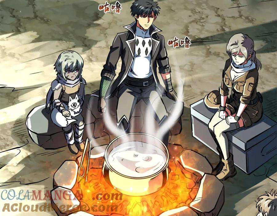 《超级神基因》354 夜鬼林 第21页