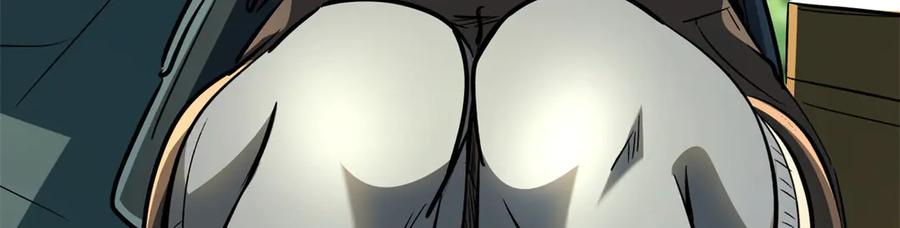 《超级神基因》354 夜鬼林 第28页