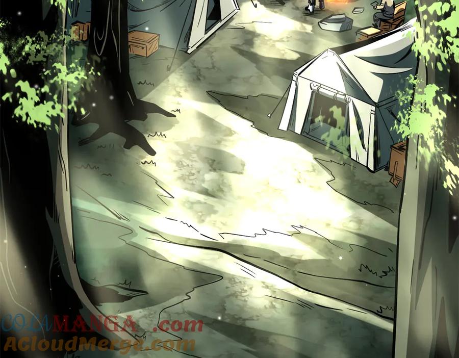 《超级神基因》354 夜鬼林 第9页