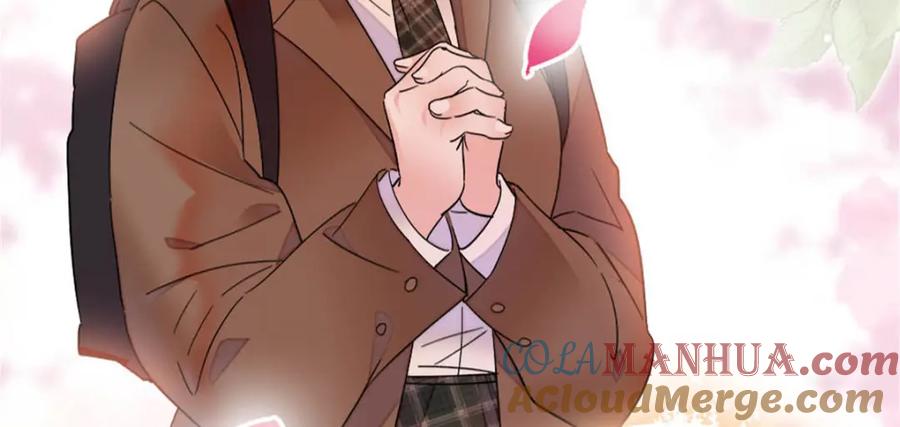 《全能千金燃翻天》35 大神是你？！ 第61页