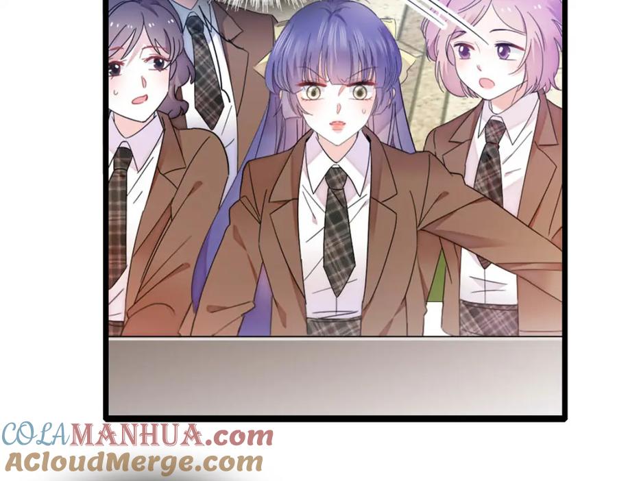 《全能千金燃翻天》35 大神是你？！ 第85页